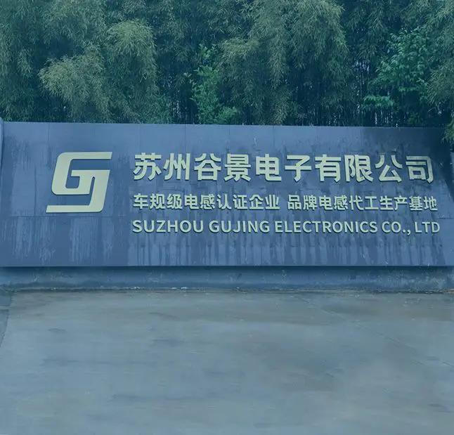 Hồ sơ c&ocirc;ng ty