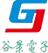 C&ocirc;ng ty TNHH Điện tử T&ocirc; Ch&acirc;u Gujing