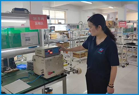 X&aacute;c nhận Vật liệu